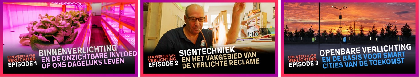 Binnenverlichting - Signtechniek - Openbare verlic